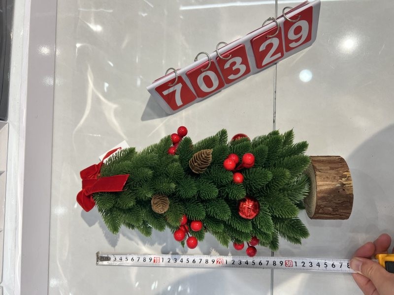 70329, Xmas Tree 36cm