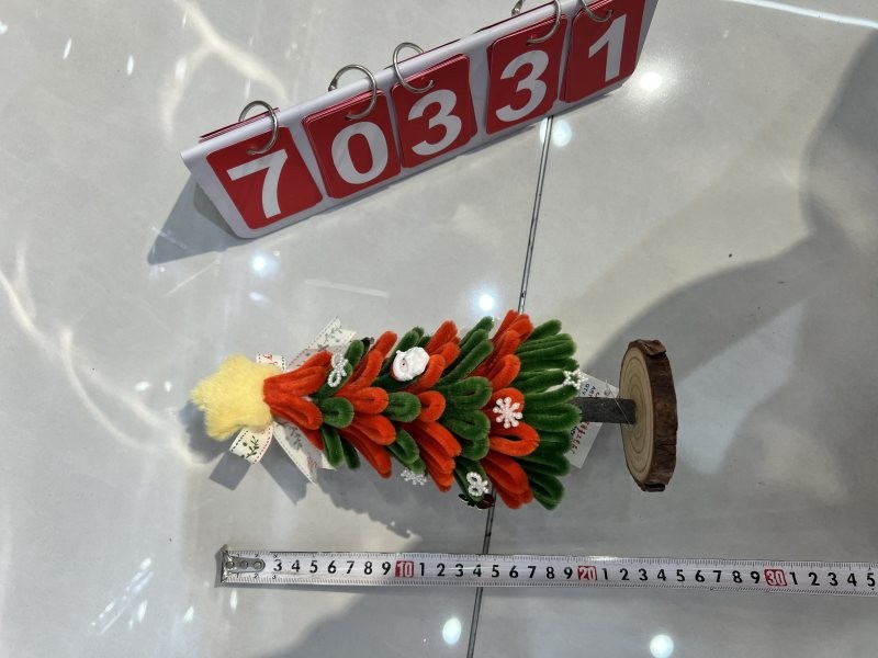 70331, Xmas Tree 25cm