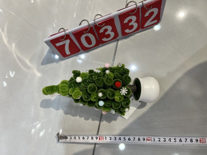 70332, Xmas Tree 20cm