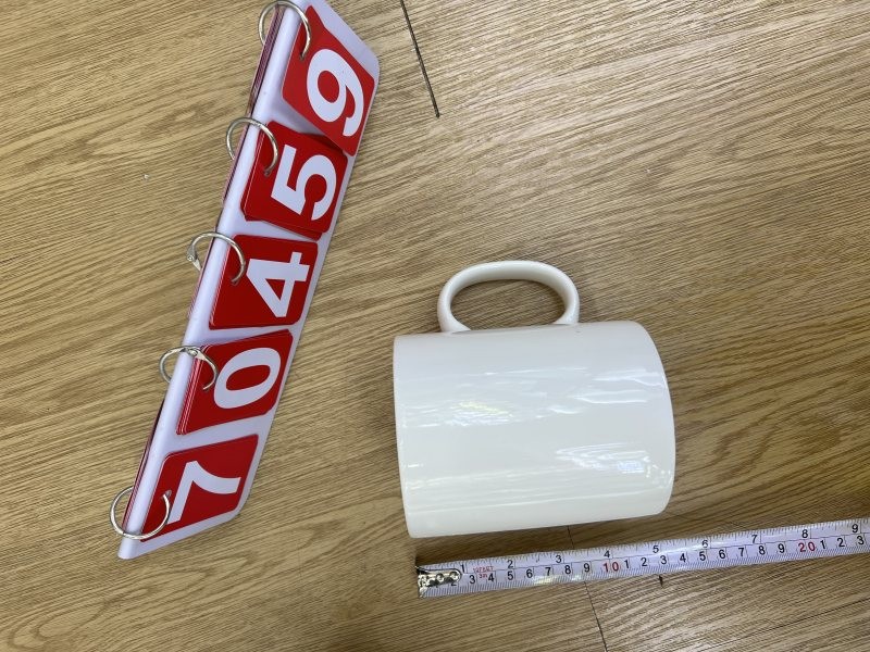 70459, Mug 9.3?10cm 430ml