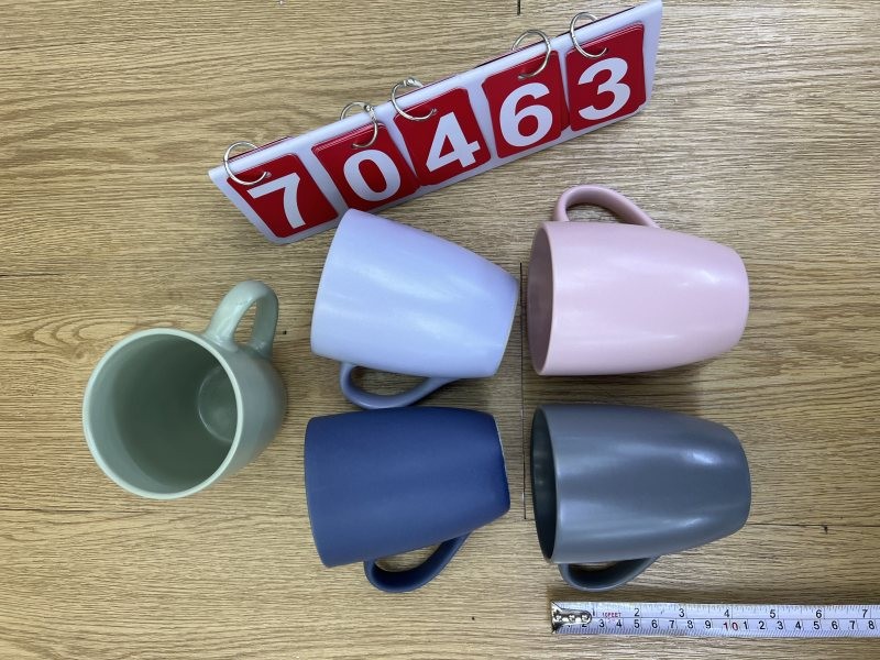 70463, Mug 8.5?10.5cm 330ml