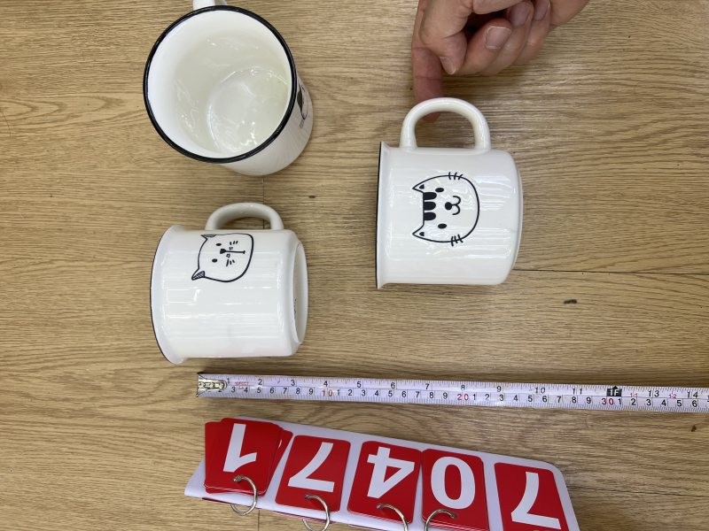 70471, Mug 9.5?8.3cm 350ml