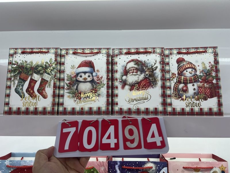 70495, Xmas Gift Bag L 26?32?12cm