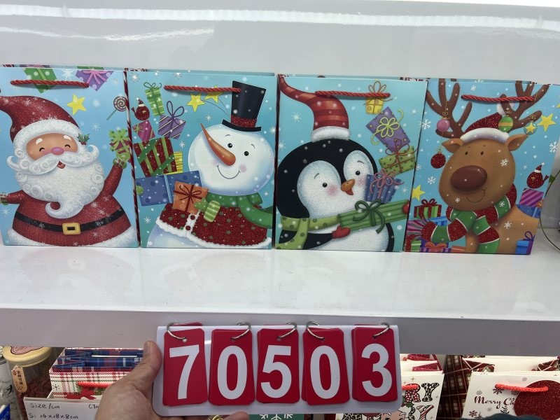 70504, Xmas Gift Bag L 26?32?12cm
