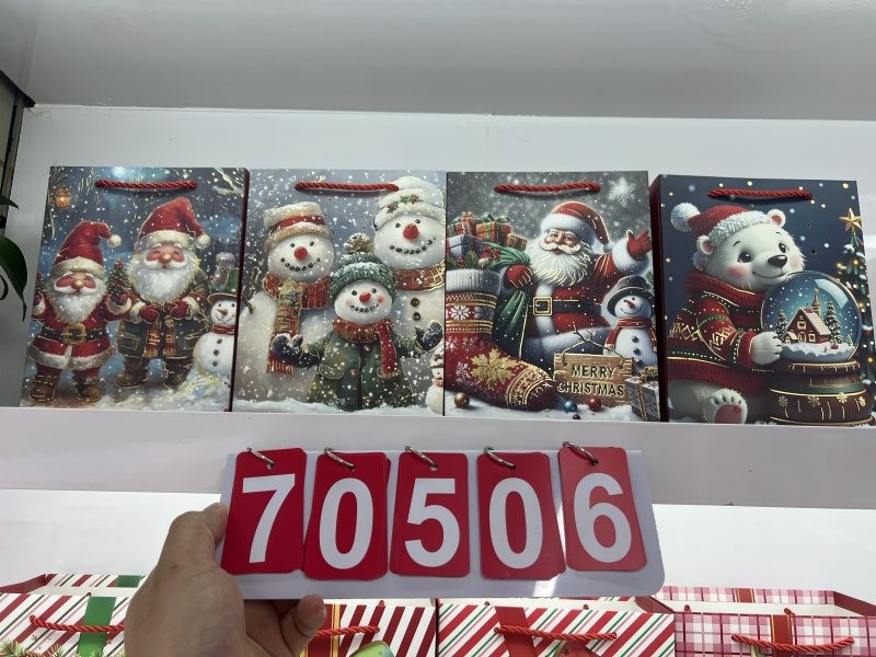 70507, Xmas Gift Bag L 26?32?12cm