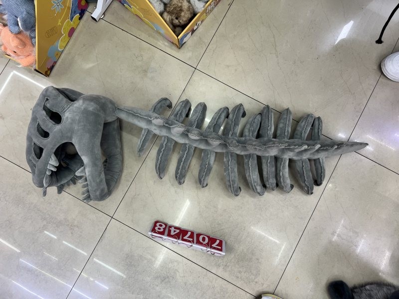 70748, Soft Toy Dinosaur Skeleton 110cm
