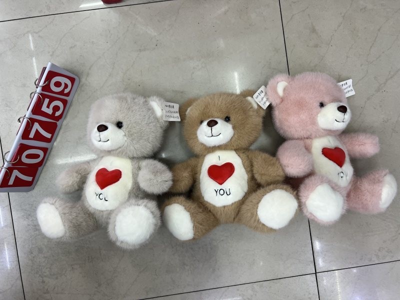 70759, Soft Toy Bear With Love Heart 22cm