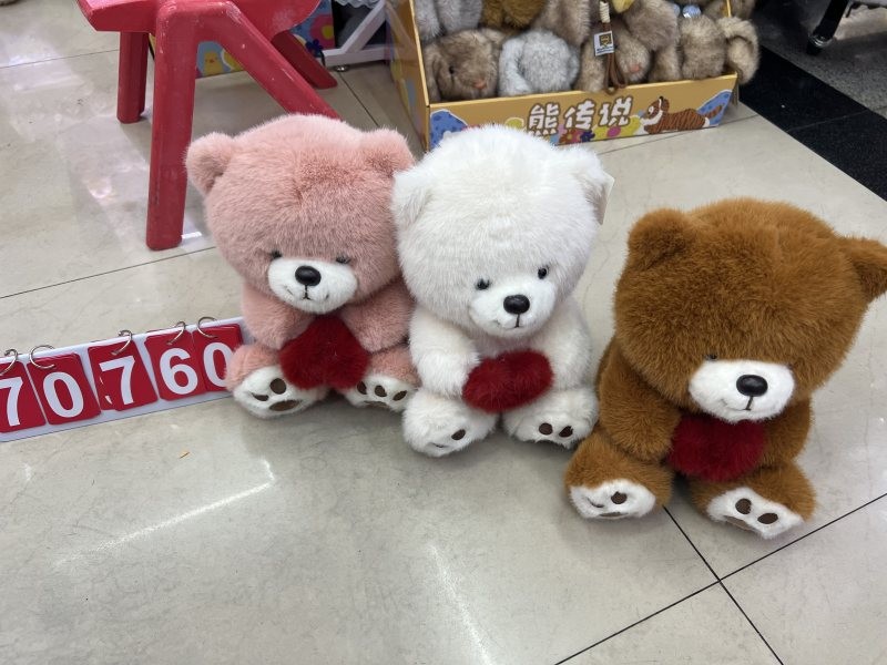 70760, Soft Toy Bear Holding Heart 24cm