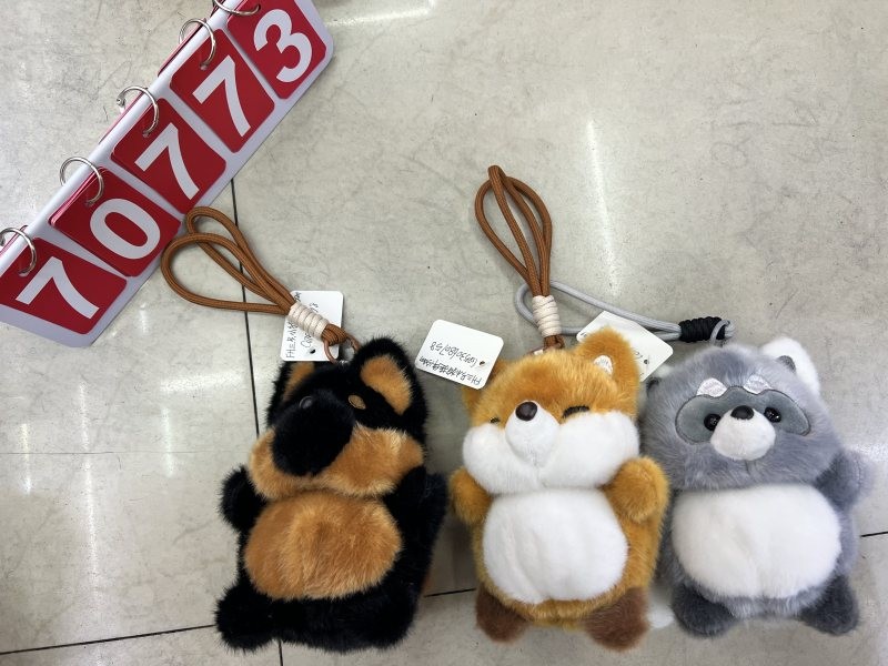 70773, Soft Toy Dog/Raccoon/Fox Plush 15cm