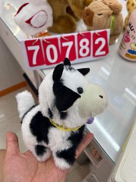 A9L, 70782, Animal Toy With Sound Cow