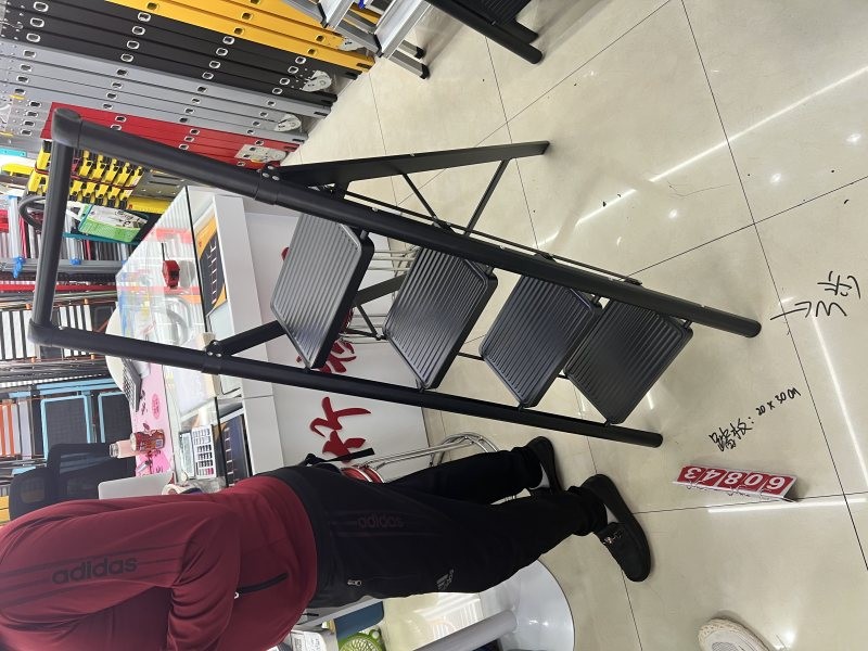 70843, 3-Step Ladder Step Size 20?30cm
