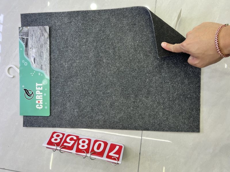 70858, Door Mat 40?60cm