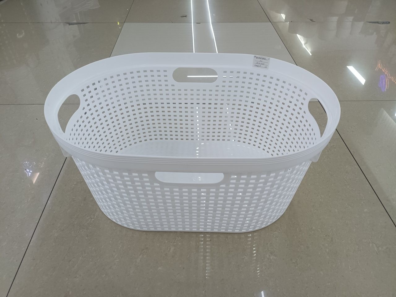 70876, Basket 57?38?26cm