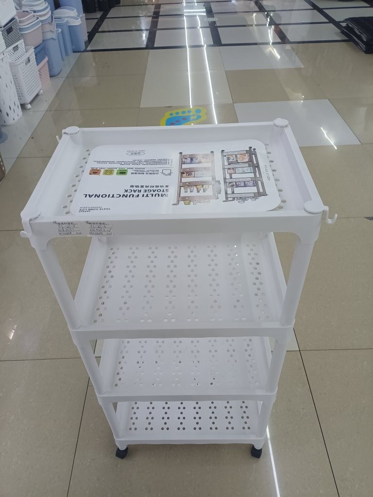 70880, 4-Tier Storage Rack 45?31?96cm