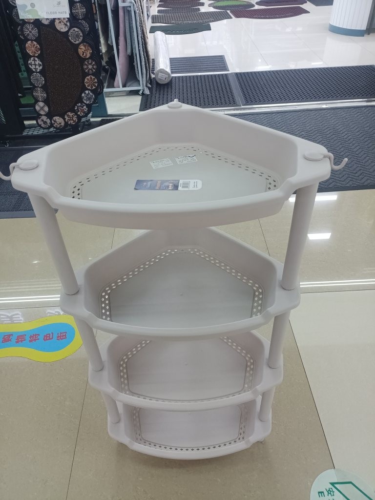 70881,  4-Tier Storage Rack 50 ? 40 ? 99cm