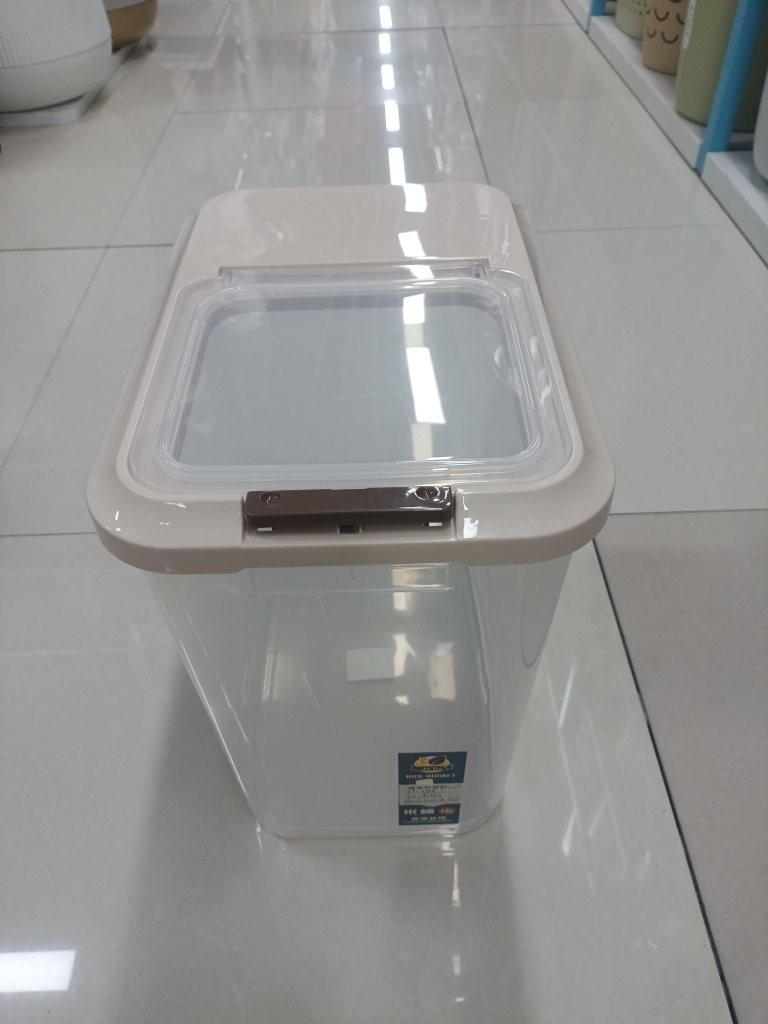 70882, Rice Storage Container 33?22?33cm