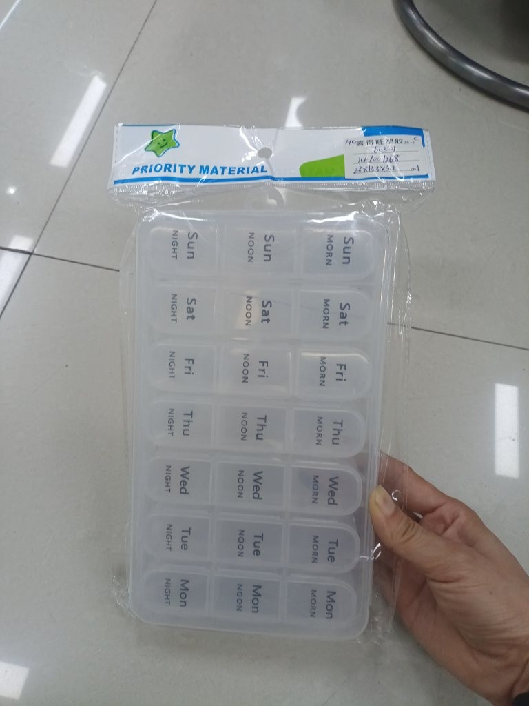 70888, Pill Box 21?12cm
