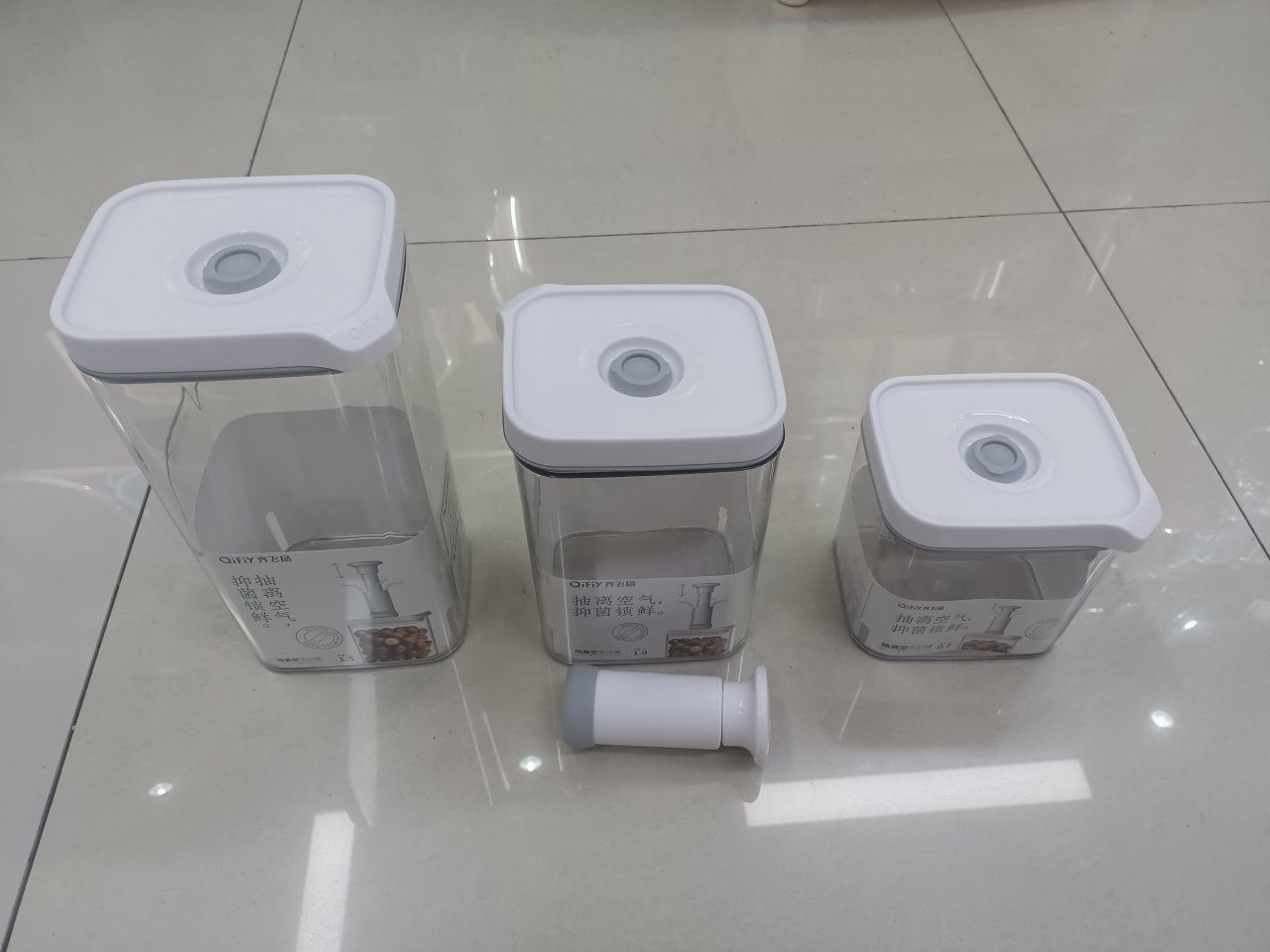 70930, 1L Vacuum Storage Container with Pump
