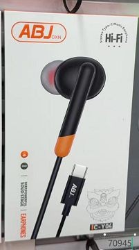 70945, In-ear Earbuds Type-C