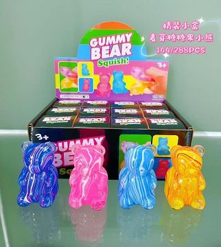 70963, Squishy Candy Bear 7.5cm
