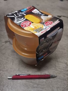 722 ABB, Food Container 400ml 2pcs