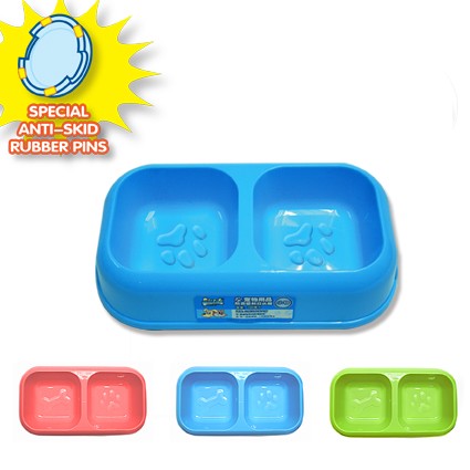 Antislip Feeding Bowl 700ml