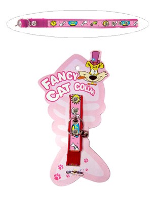 Adjustable Pet Collar