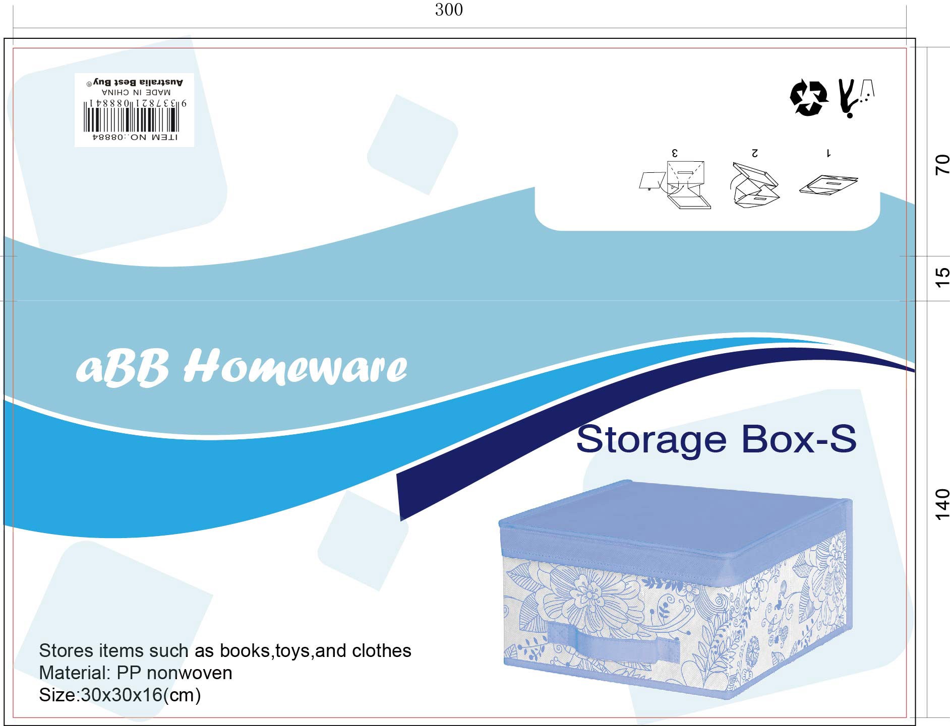 Storage Case 30x30x16cm