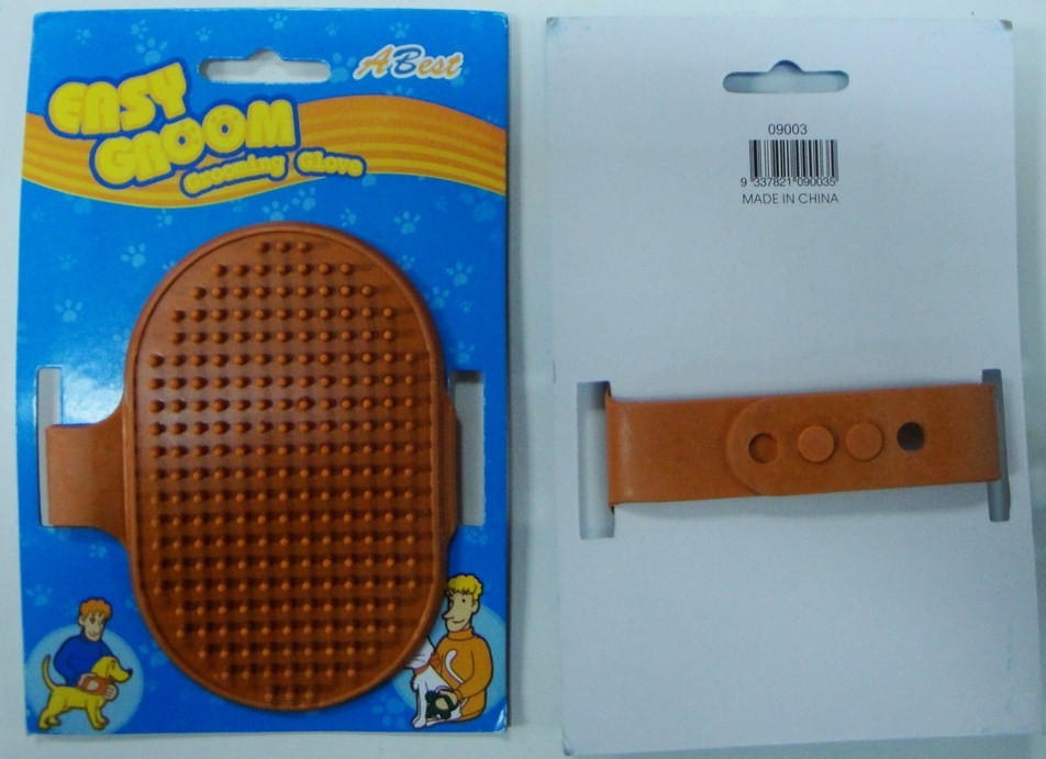 Pet Massage Glove