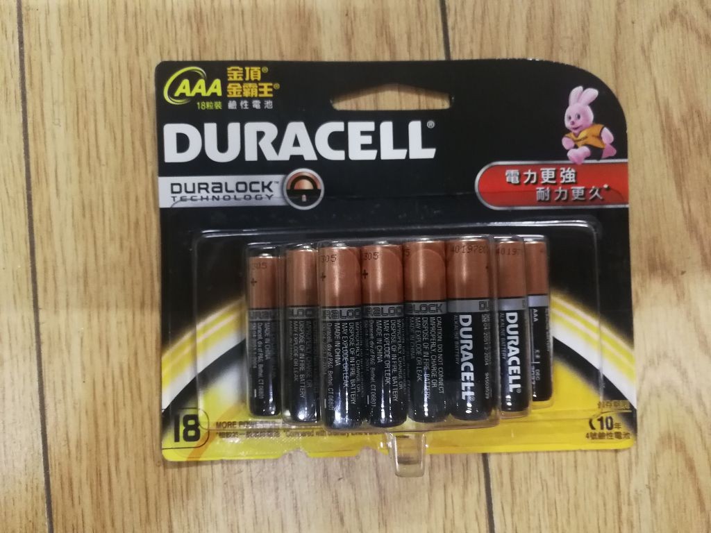 DURACELL AAA 18pc
