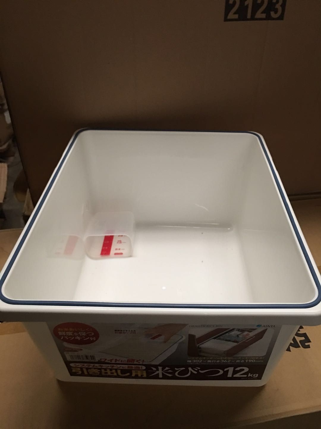 rice container 12kg