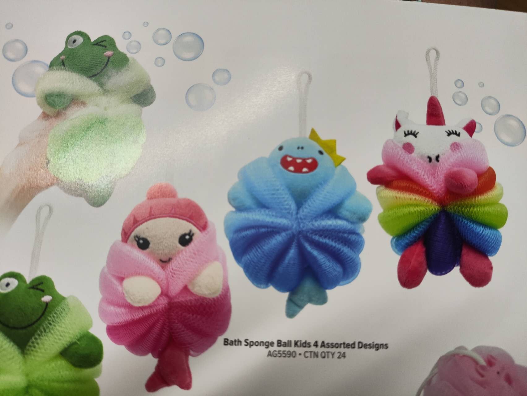 AG5590, Bath Sponge Ball Kids
