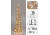 24X40, AMZ112220, Cone 80cm Gold Micro 40Led