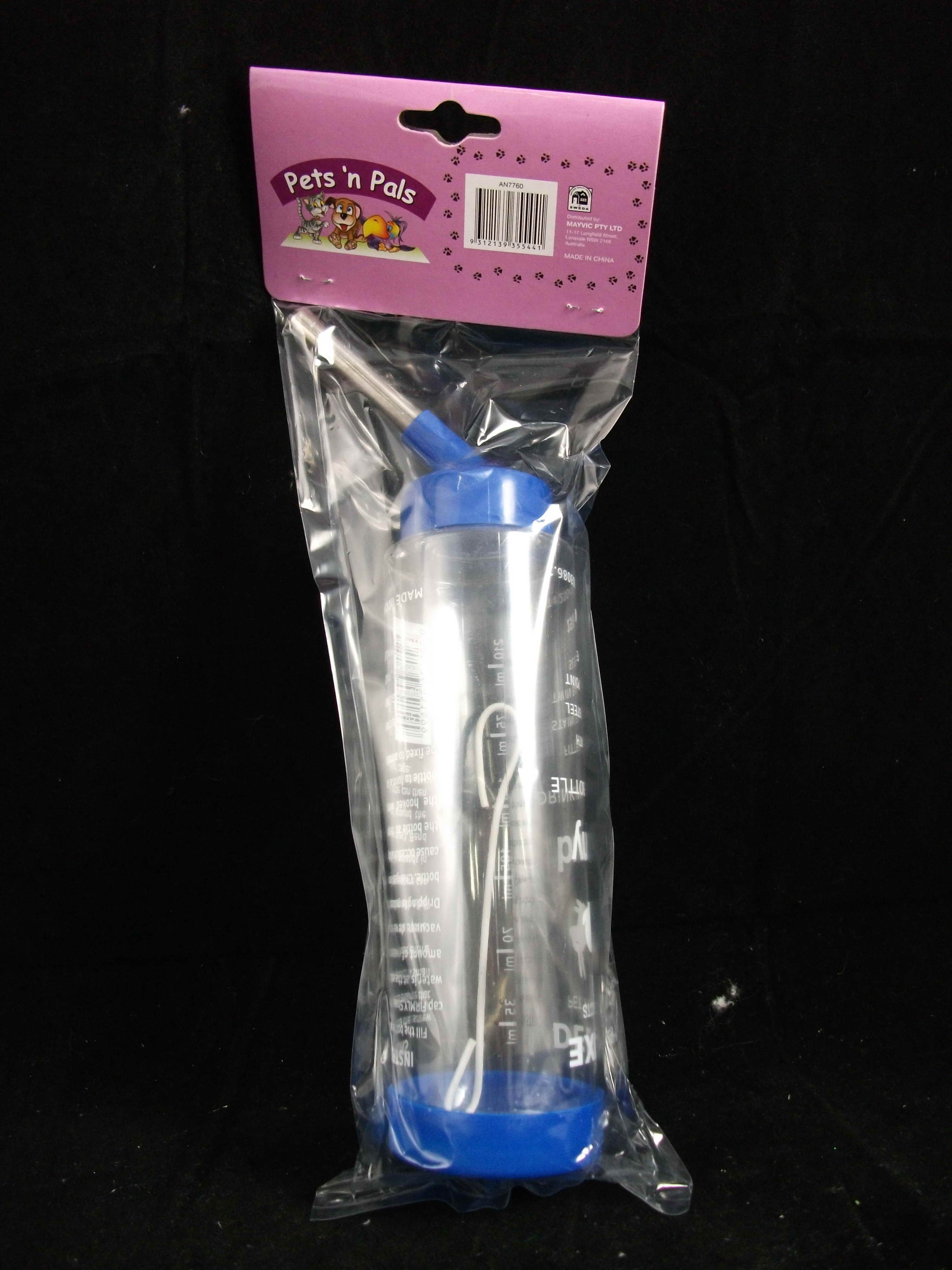 250ML BOTTLE PET FEEDER