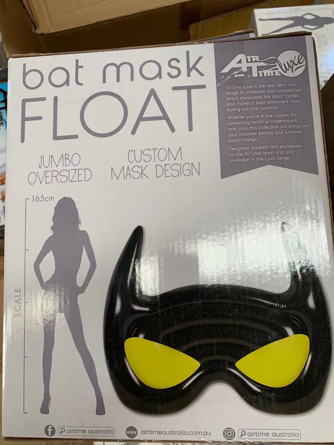 B17H, AT6003, BAT MASK AIR LOUNGE 150X120CM