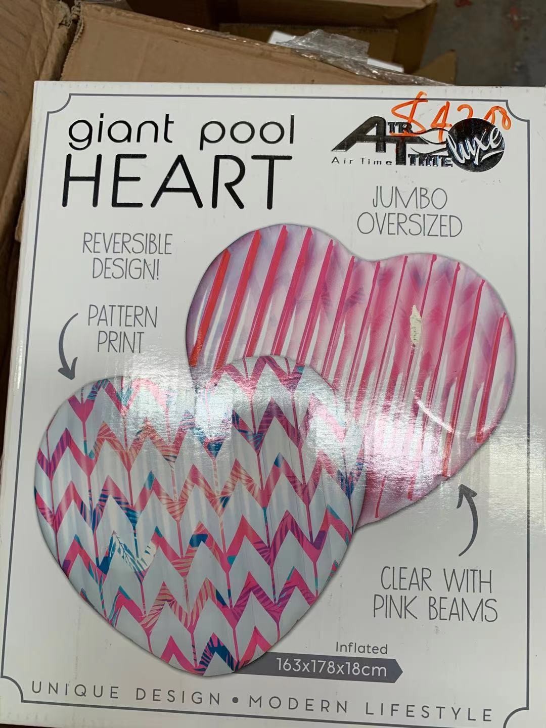 B17H, AT6122, GIANT HEART POOL FLOAT