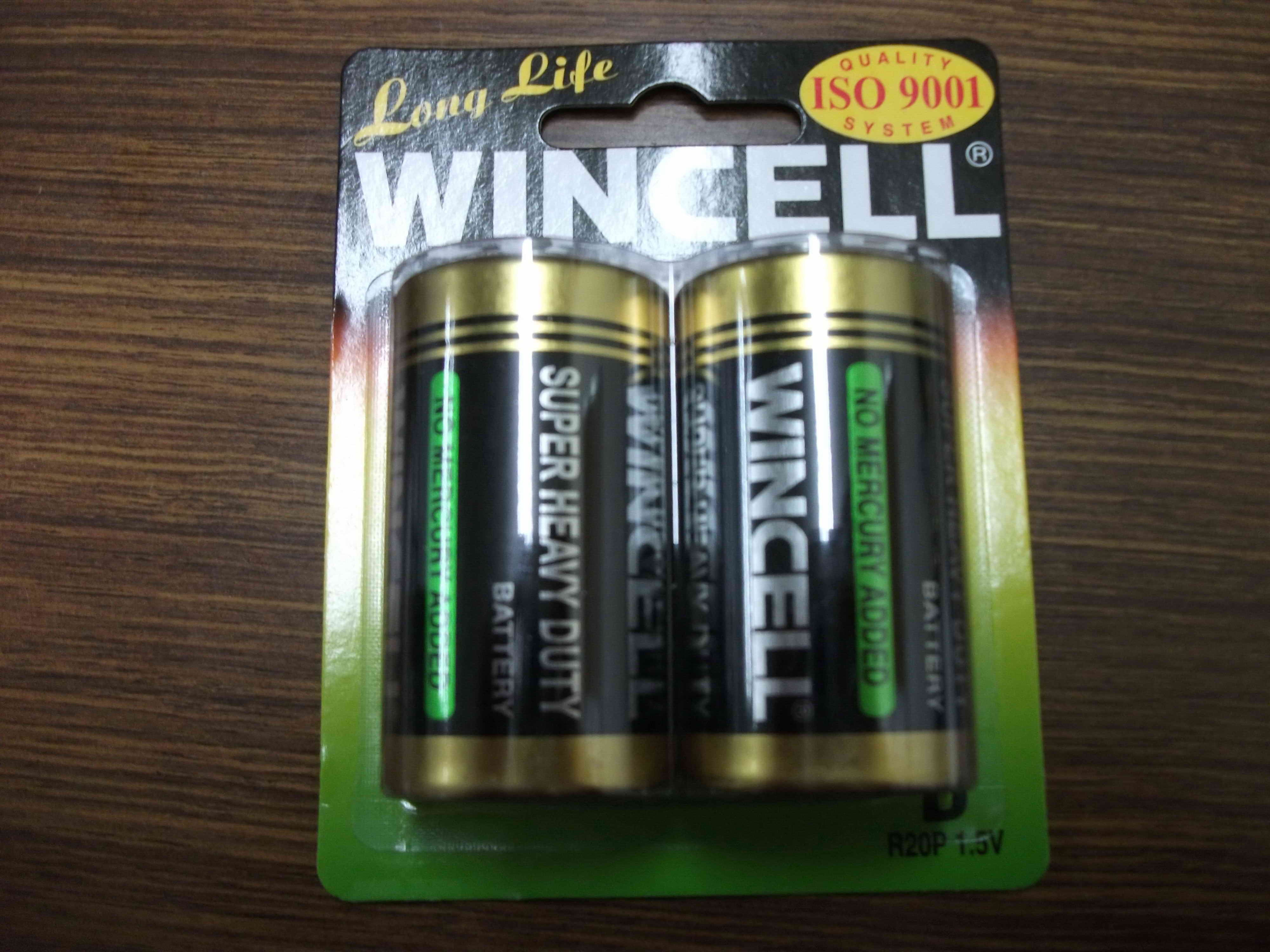 J2L J3L,$2,Super Heavy Duty D BP2 