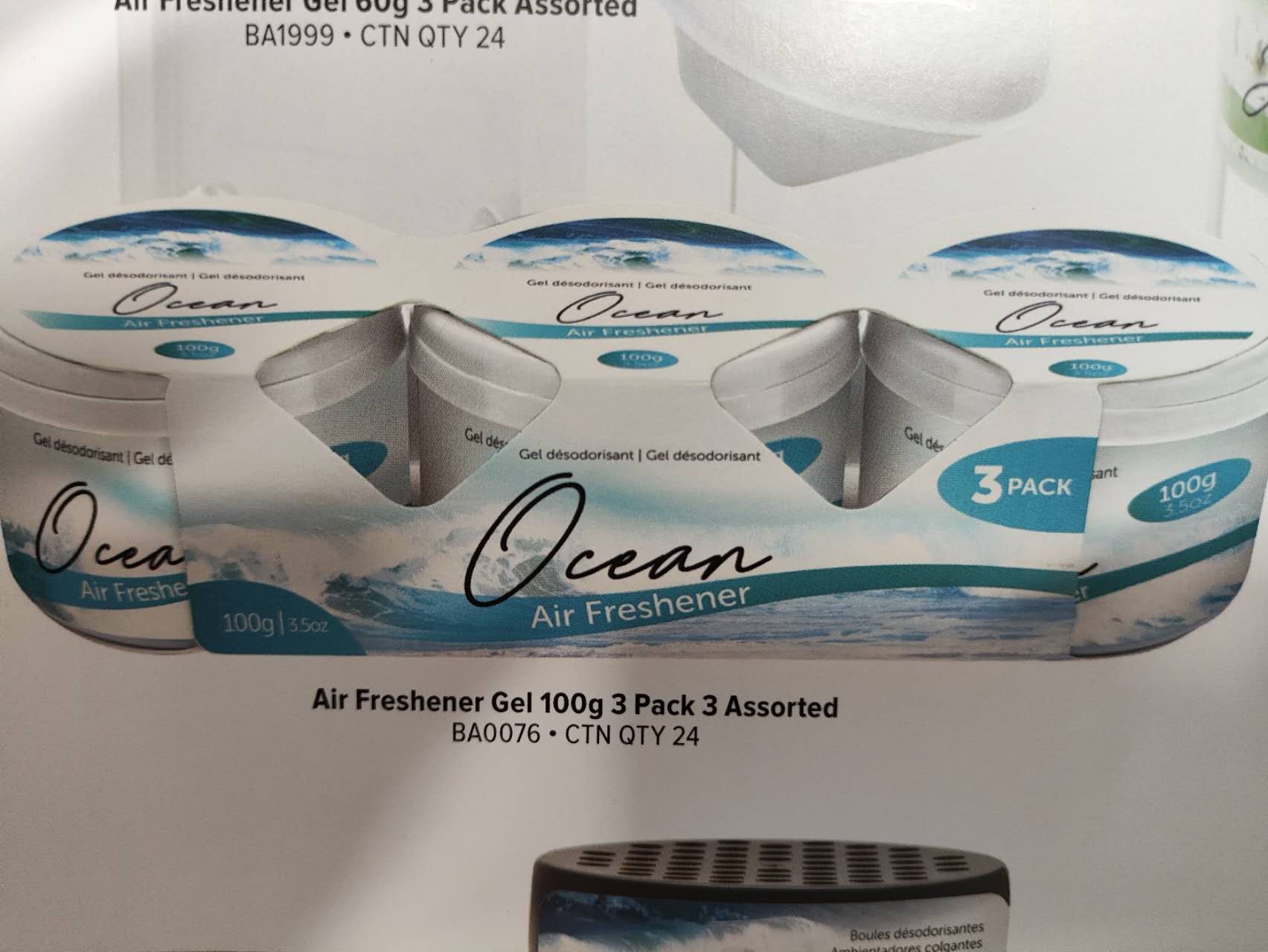 BA0076, Air Freshener Gel 3pk 100g