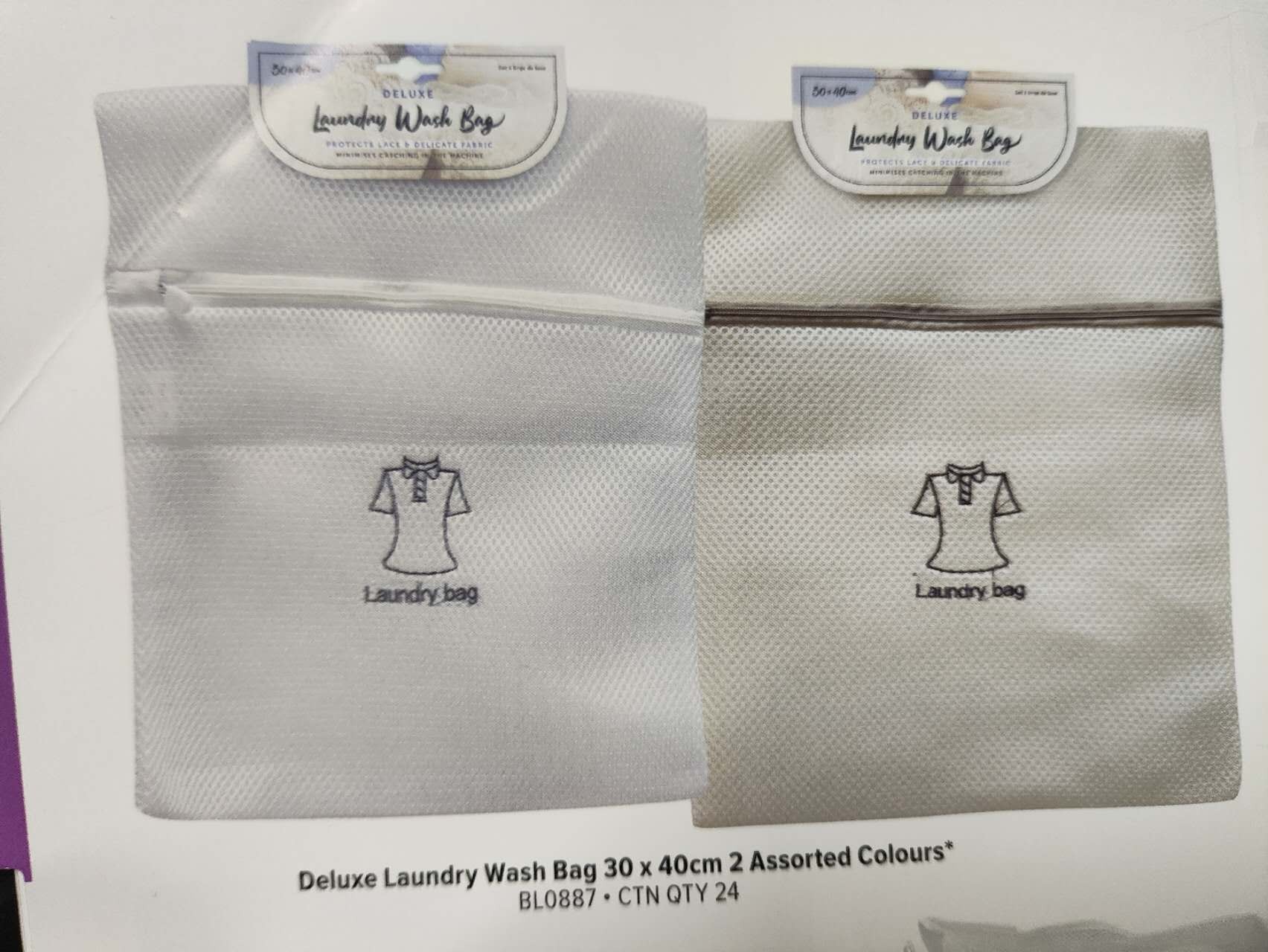 BL0887, Deluxe Laundry Wash Bag 30x40cm