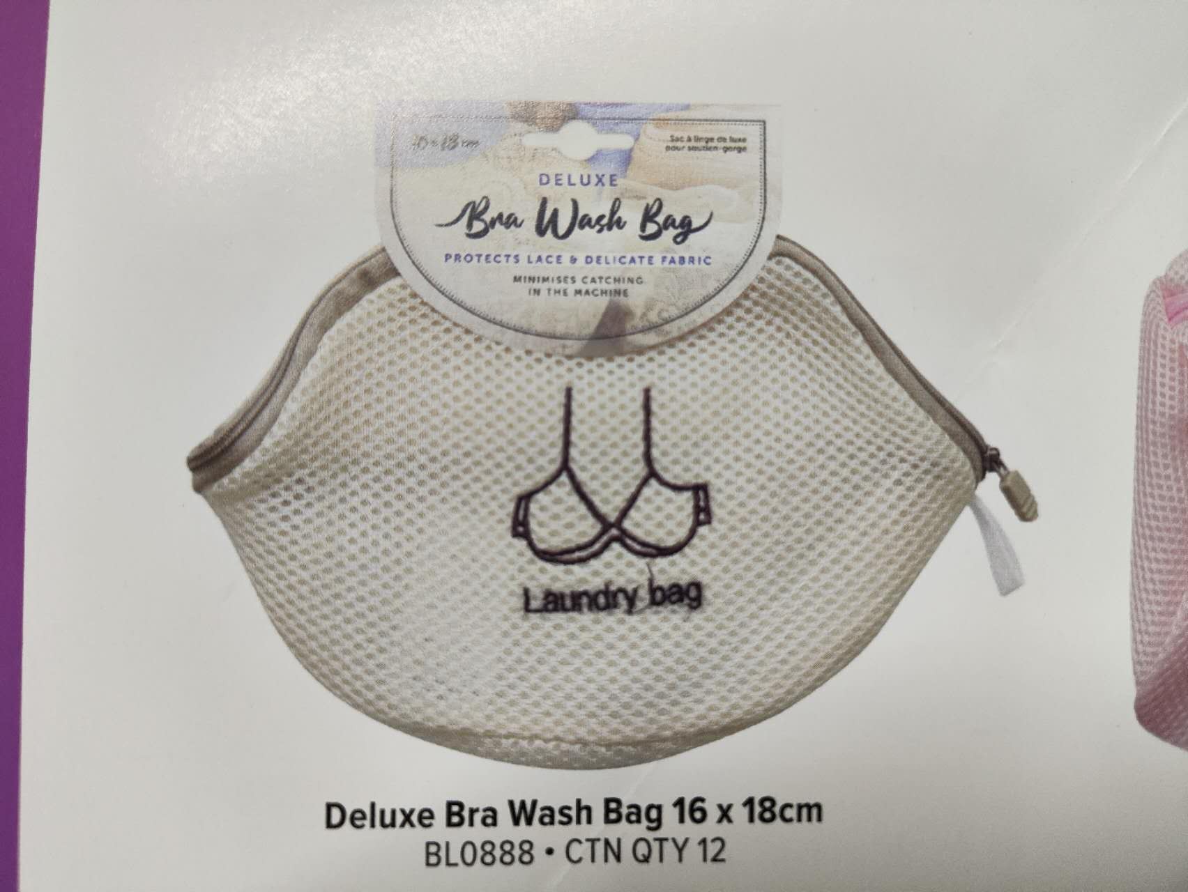 BL0888, Deluxe Bra Wash Bag 16x18cm