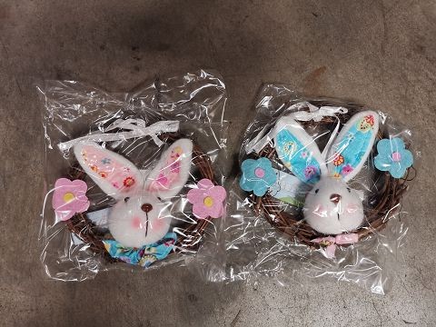 23E4, EA0338, EASTER HANGING ORNAMENT