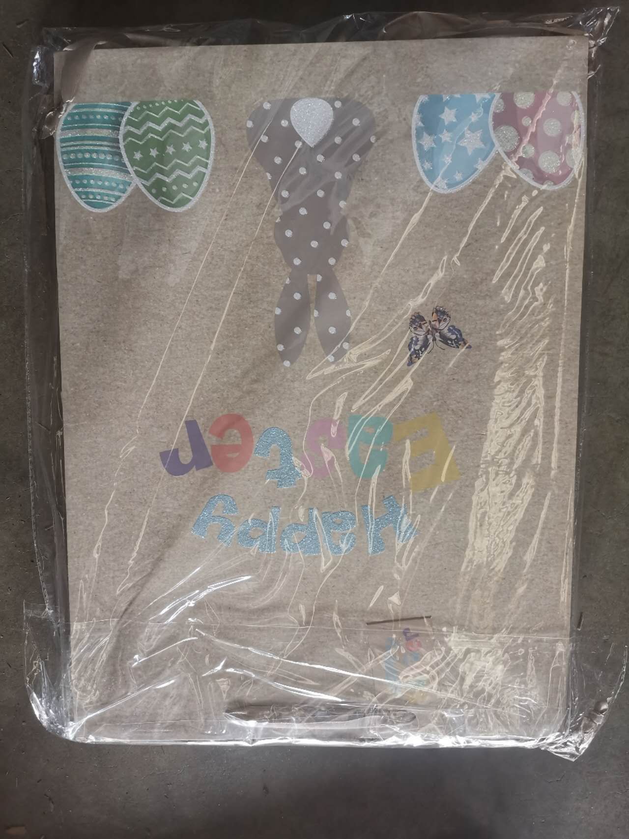 GB-2578-2, Easter gift bag L