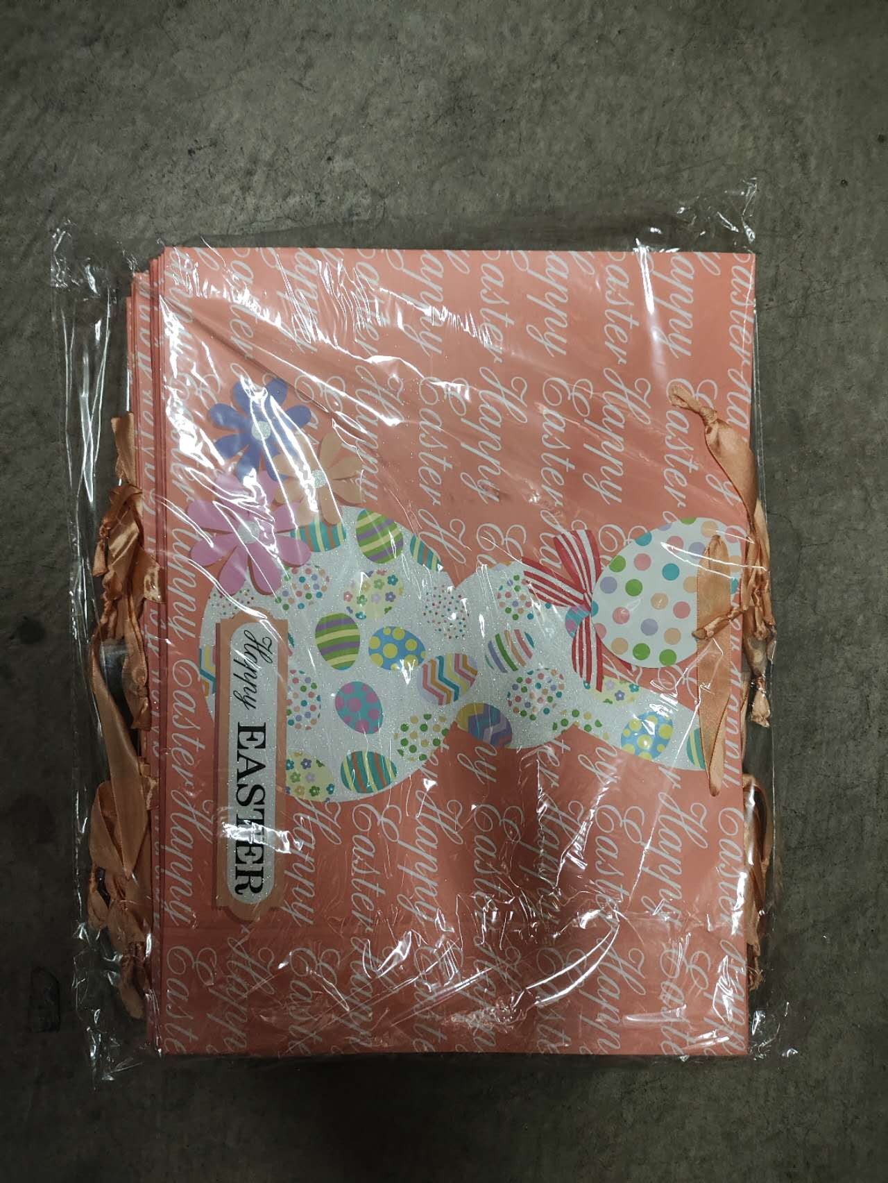 GB-2658(2694), EASTER GIFT BAG L