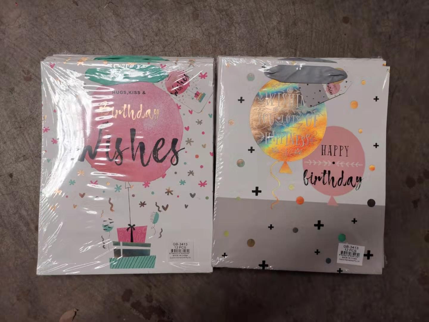 GB-3414, gift bag S 