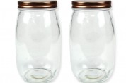GLA206780, 1.5L ROSE GOLD SQUAT JAR
