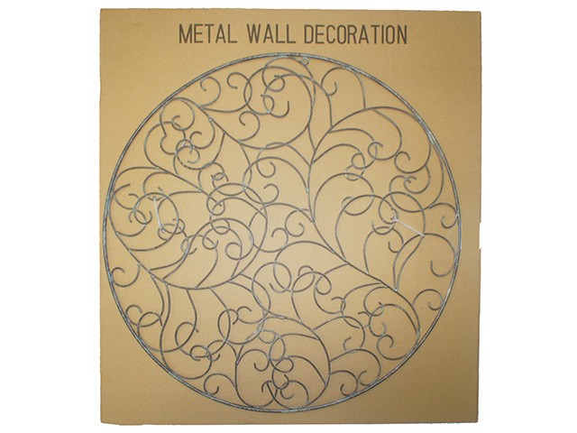 61CM RNDDOME FILAGREE METALART