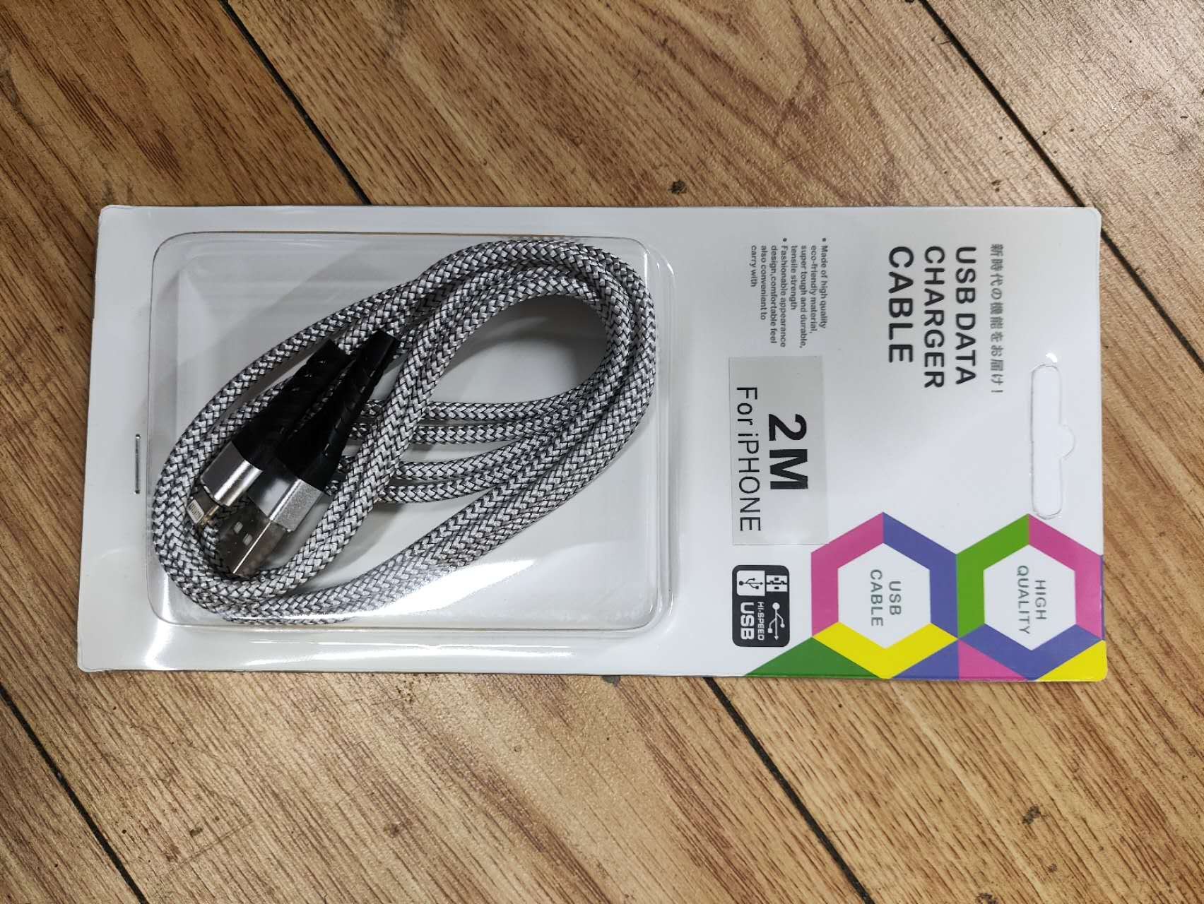 IP0331, iphone Cable Charger 2m