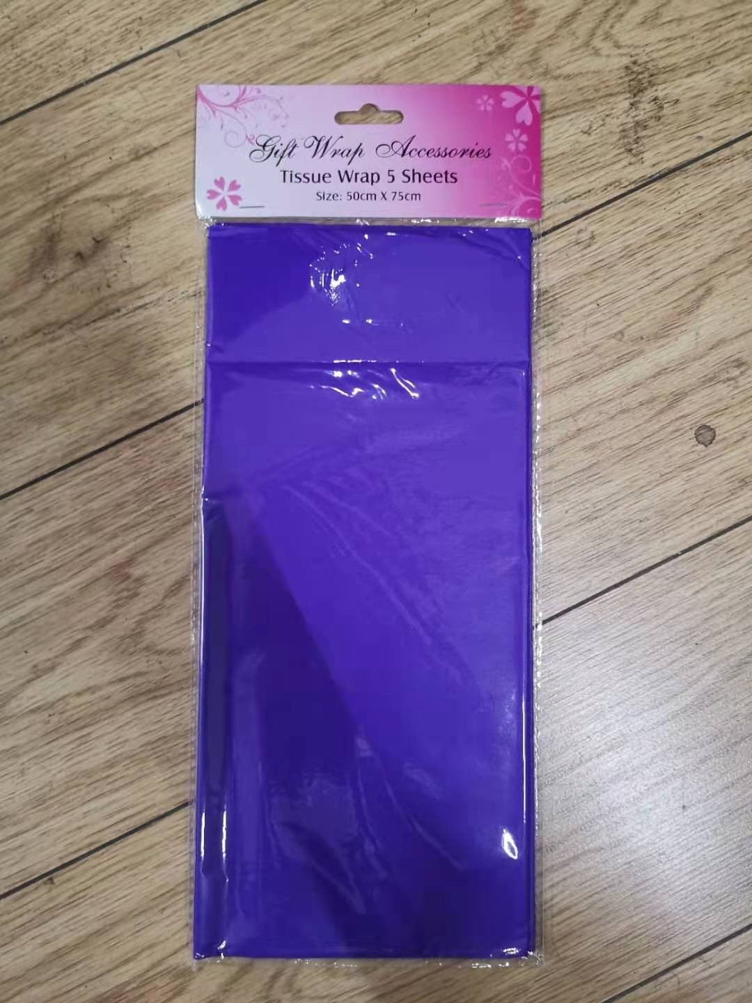 LD04663, purple tissue wrap 5 sheets 50x75cm