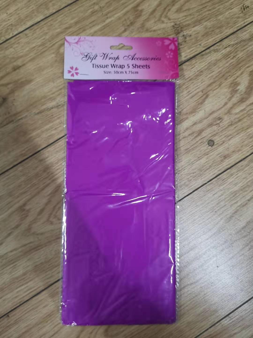 LD04664, baby purple tissue wrap 5 sheets 50x75cm