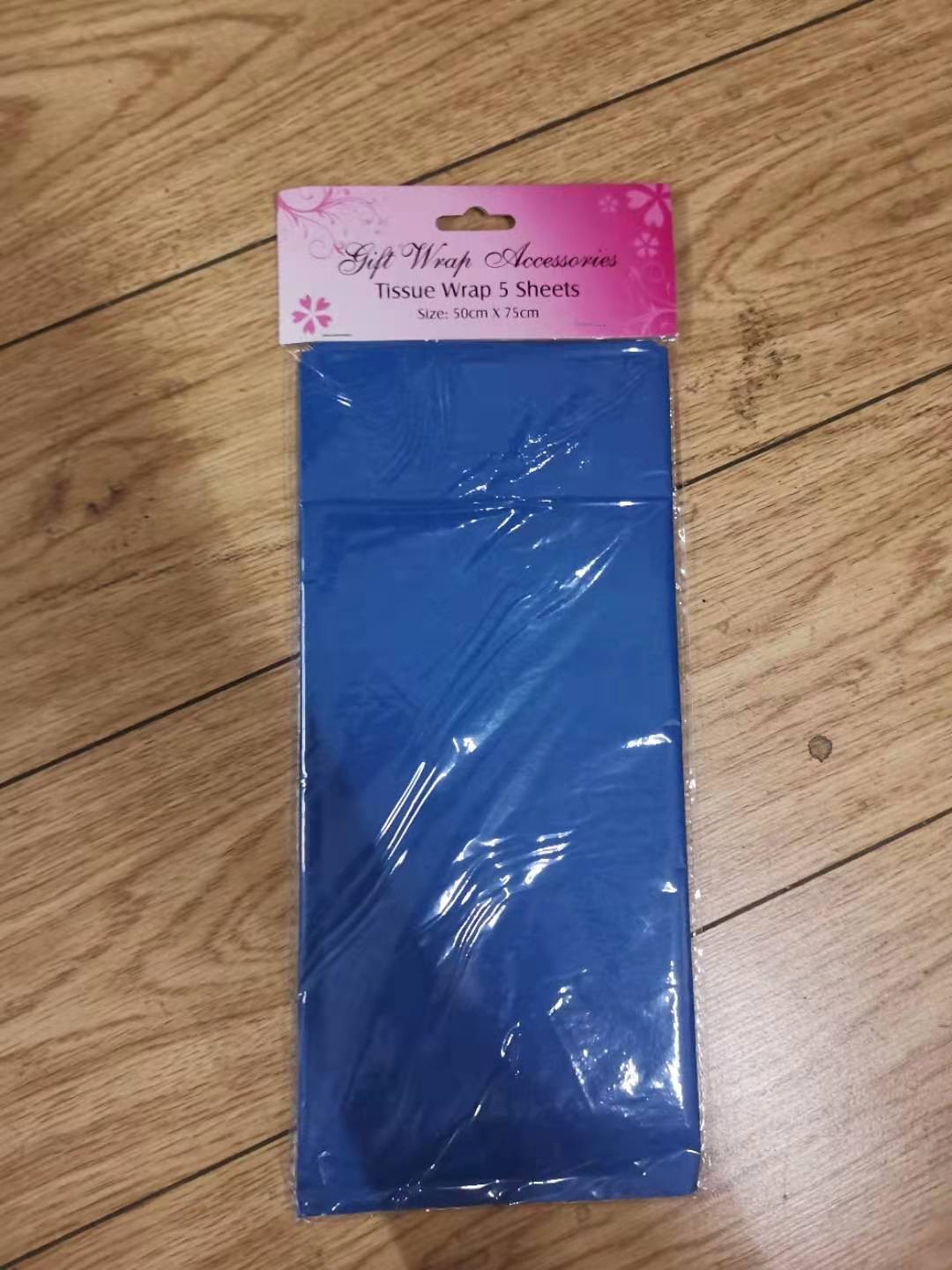 LD04667, navy blue tissue wrap 5 sheets 50x75cm
